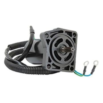 Trimmimootor EMP Yamaha F25/T25/F30/F40