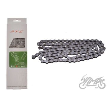 Jalgrattakett PYC P7002 7-käiguline 1/2" X 3/32" 116L, 7,3 mm, 338 g